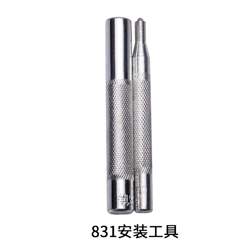 跨境 金属四合扣安装工具 831/633/655/201/203 DIY手工安装工具