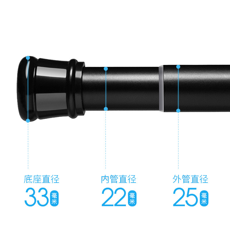 Punch-free black and white rod bathroom shower curtain rod clothes drying Rod adjustable curtain rod wardrobe strut in stock wholesale