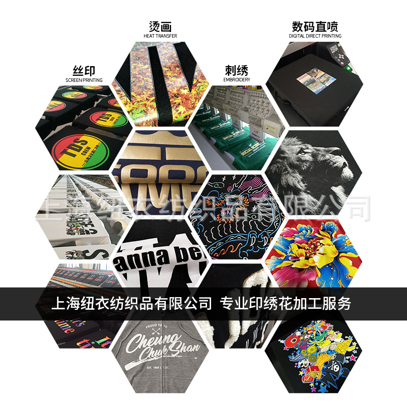 纯色大王220g全棉POLO衫翻领短袖POLO衫男工作服定制印绣logo批发