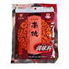 Nande seasoning, Nanjie village, Henan province, spicy and precious flavor 126g cooking kitchen powder barbecue powder