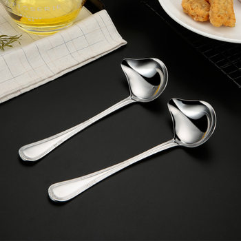 Sauce spoon 304 stainless steel spoon hot pot cooking spoon kitchen oil spoon creative duck beak spoon pie beak spoon soup spoon