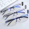 Myopia Glasses for Men with Degrees, Simple Full-Frame Glasses, Half-Frame Fashionable Glasses, Finished Glasses for Myopia