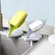 TikTok Explosions Fashion Simple Leaf-shaped Draining Soap Box Kitchen Bathroom Soap Holder with Suction Cup