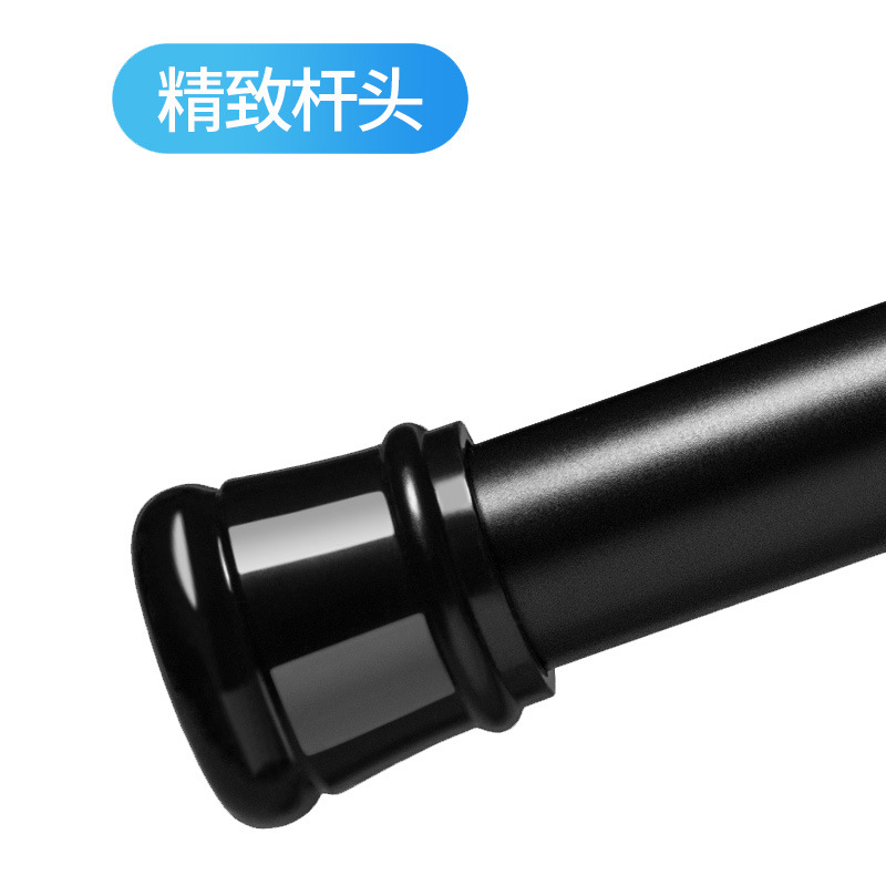 Punch-free black and white rod bathroom shower curtain rod clothes drying Rod adjustable curtain rod wardrobe strut in stock wholesale