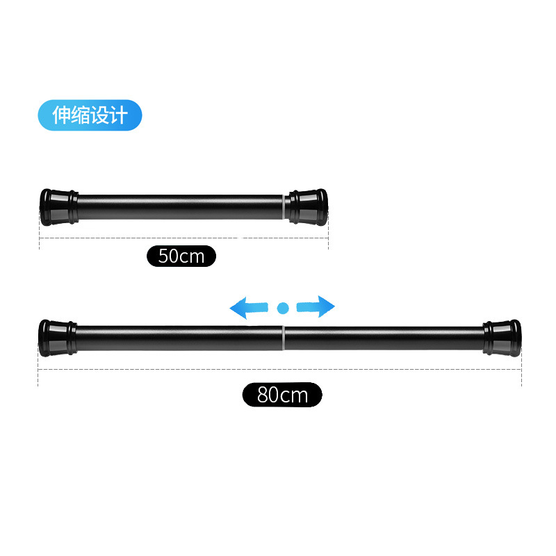 Punch-free black and white rod bathroom shower curtain rod clothes drying Rod adjustable curtain rod wardrobe strut in stock wholesale