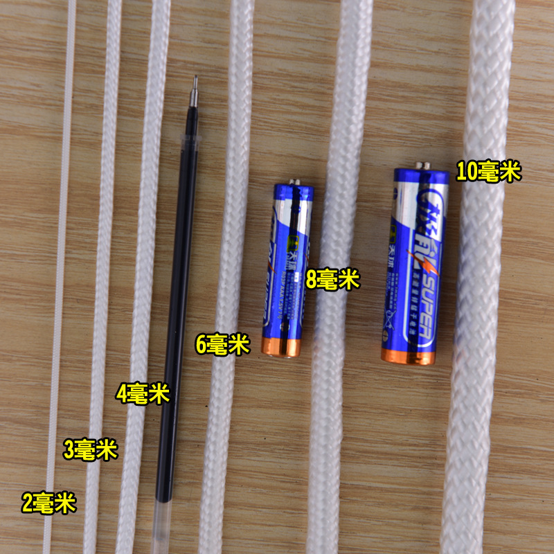 Factory wholesale nylon rope white cored rope truck windproof binding rope tent safety rope polypropylene braided rope