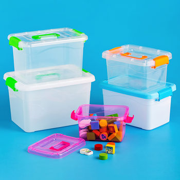 Laundry Bead Storage Box Storage Box Organizer Suitcase Car Storage Box Portable Translucent Storage Box