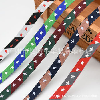 Factory spot 1cm polyester silk printing ribbon star twill color printing ribbon clothing accessories accessories belt