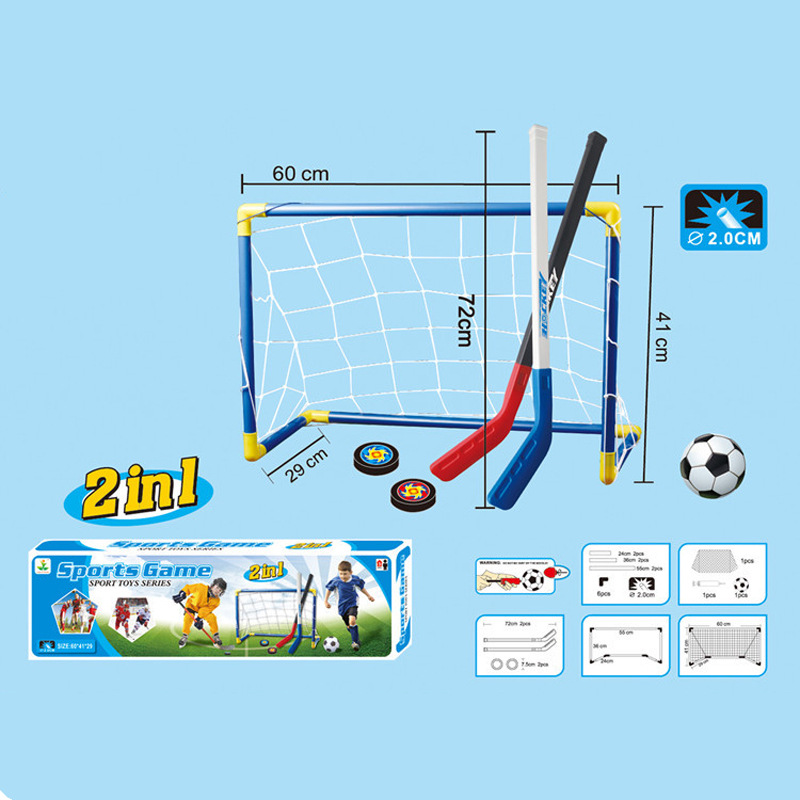 Cross-Border Children's Indoor Sports Toys Hockey Goal Set Parent-Child Game Land Ice Hockey Football Goal Set