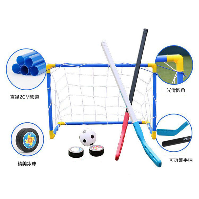 Cross-Border Children's Indoor Sports Toys Hockey Goal Set Parent-Child Game Land Ice Hockey Football Goal Set