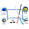 Cross-Border Children's Indoor Sports Toys Hockey Goal Set Parent-Child Game Land Ice Hockey Football Goal Set