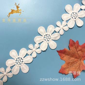 5cm single row snowflake milk silk embroidery lace bar code water soluble lace plum blossom lace foreign trade clothing accessories
