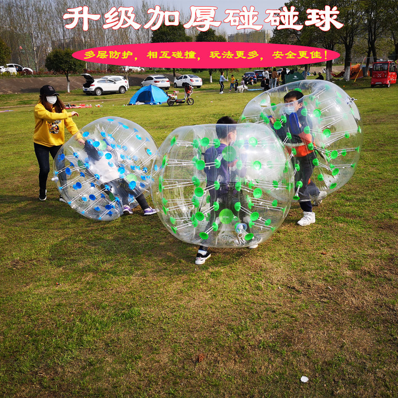 Inflatable Bumper Ball Bumper Fun Games Props Outdoor Adult Children Bubble Lawn Football Bumper Ball