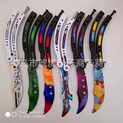 Csgo Butterfly Knife, No-Hole Butterfly Practice Knife, Unedged Butterfly Knife Training Knife, Butterfly Knife Practice Tool