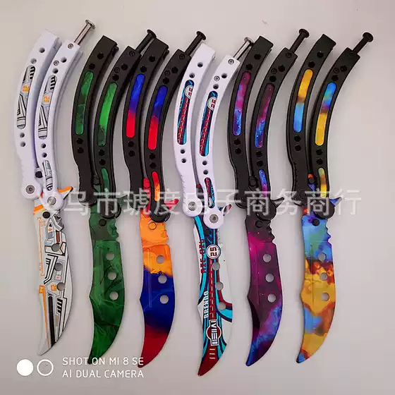 Csgo Butterfly Knife, No-Hole Butterfly Practice Knife, Unedged Butterfly Knife Training Knife, Butterfly Knife Practice Tool