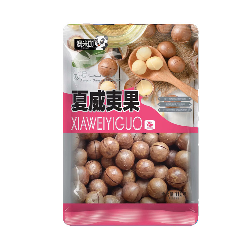 Roasted Nuts, Dried Fruits, New Year's Goods, Pistachios, Macadamia Nuts, Almonds, Cashew Nuts, Casual Walnut Snacks Wholesale