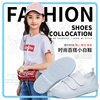 Children's white shoes white cloth shoes boys indoor kindergarten students canvas shoes dance sports girls white children's shoes