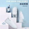 Children's white shoes white cloth shoes boys indoor kindergarten students canvas shoes dance sports girls white children's shoes