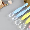 Feeding Utensils Silicone Safety Large-Head Soft Spoon Infant Newborn Feeding Utensils Baby Soft-Head Feeding Spoon