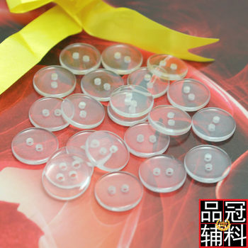 Resin buttons wholesale Two-eye transparent bread buttons suit pad buckle DIY garment accessories 7.5-25mm