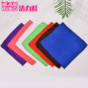 Microfiber Small Square Towel Rag Kitchen Absorbent Children's Towel Car Cleaning Towel Advertising Wholesale Soft and Absorbent
