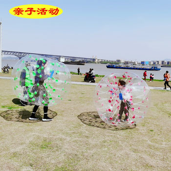 Inflatable Bumper Ball Bumper Fun Games Props Outdoor Adult Children Bubble Lawn Football Bumper Ball