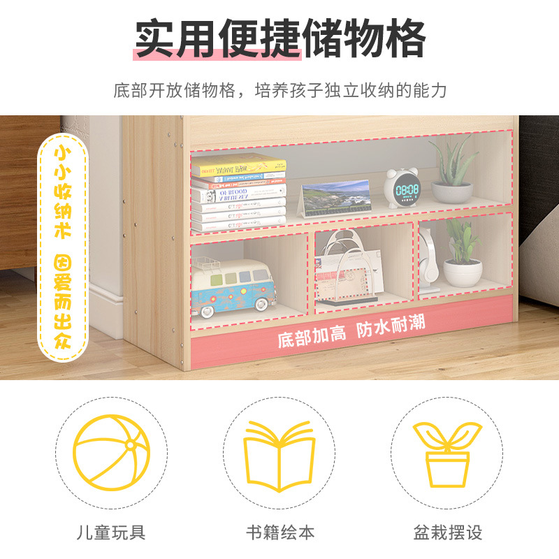 儿童木质书架绘本架落地小型书报架经济型置物架报刊架宝宝杂志架