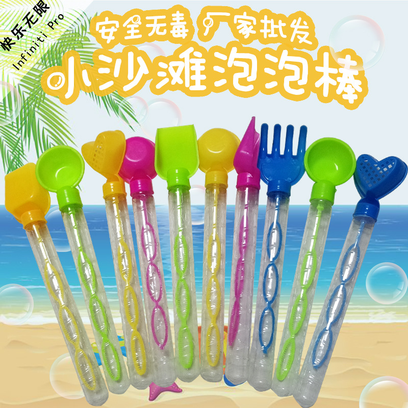 38cm cartoon bubble stick bubble water large Western sword bubble toy parent-child outdoor toys wholesale free shipping