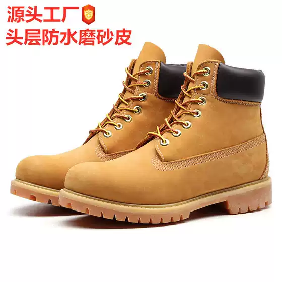 Directly from the Manufacturer: 10061 Genuine Leather Yellow Boots for Men and Women, High-Top Outdoor Hiking Shoes, Waterproof, Non-Slip, Wear-Resistant Work Boots