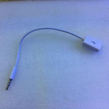 USB female head to 3. 5MM USB disk to connect 12V car CD player aux car audio line car mp3 adapter line