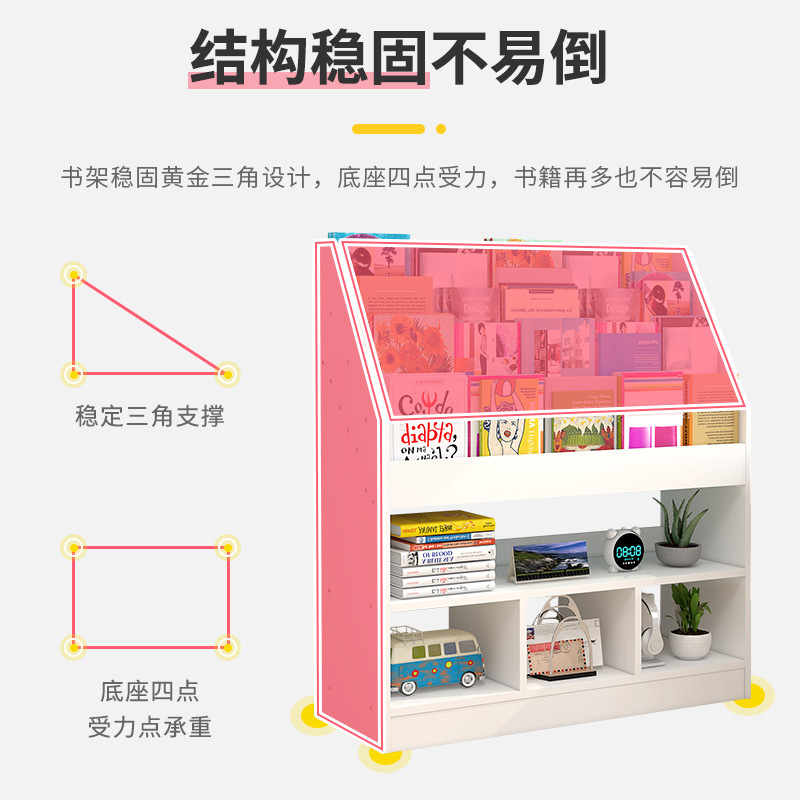 儿童木质书架绘本架落地小型书报架经济型置物架报刊架宝宝杂志架