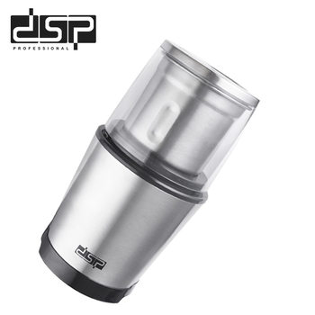 DSP/Dansong Household Small Mini Stainless Steel Coffee Grinder Automatic Grinding Coffee Grinder
