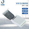 seller product image