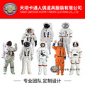 seller product image