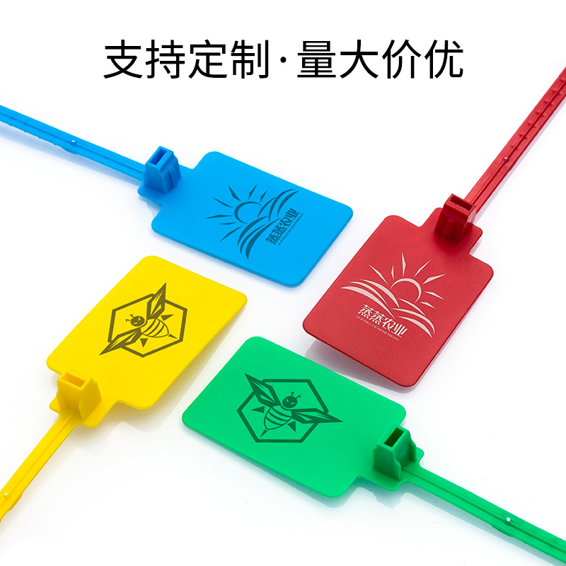 Large sign logistics tag express lead seal plastic seal garden tie disposable building materials inspection logo