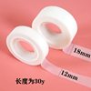 Hobbies invisible tape can write without leaving marks error correction can be sticky copy hand tear students invisible repair transparent tape