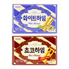 Korean Imported Food: Kelian Cream Chocolate Hazelnut Wafer Biscuits 47g, Popular Snack with Filling