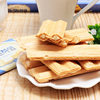 Korean Imported Food: Kelian Cream Chocolate Hazelnut Wafer Biscuits 47g, Popular Snack with Filling