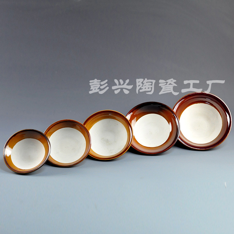 Earthen Pottery Old-Fashioned Farmhouse Bowl Steam Buckle Bowl Hot Pot Oil Dish Side Dish Dish Burning White Wine Bowl Dipping Dish Restaurant Hot Pot Restaurant