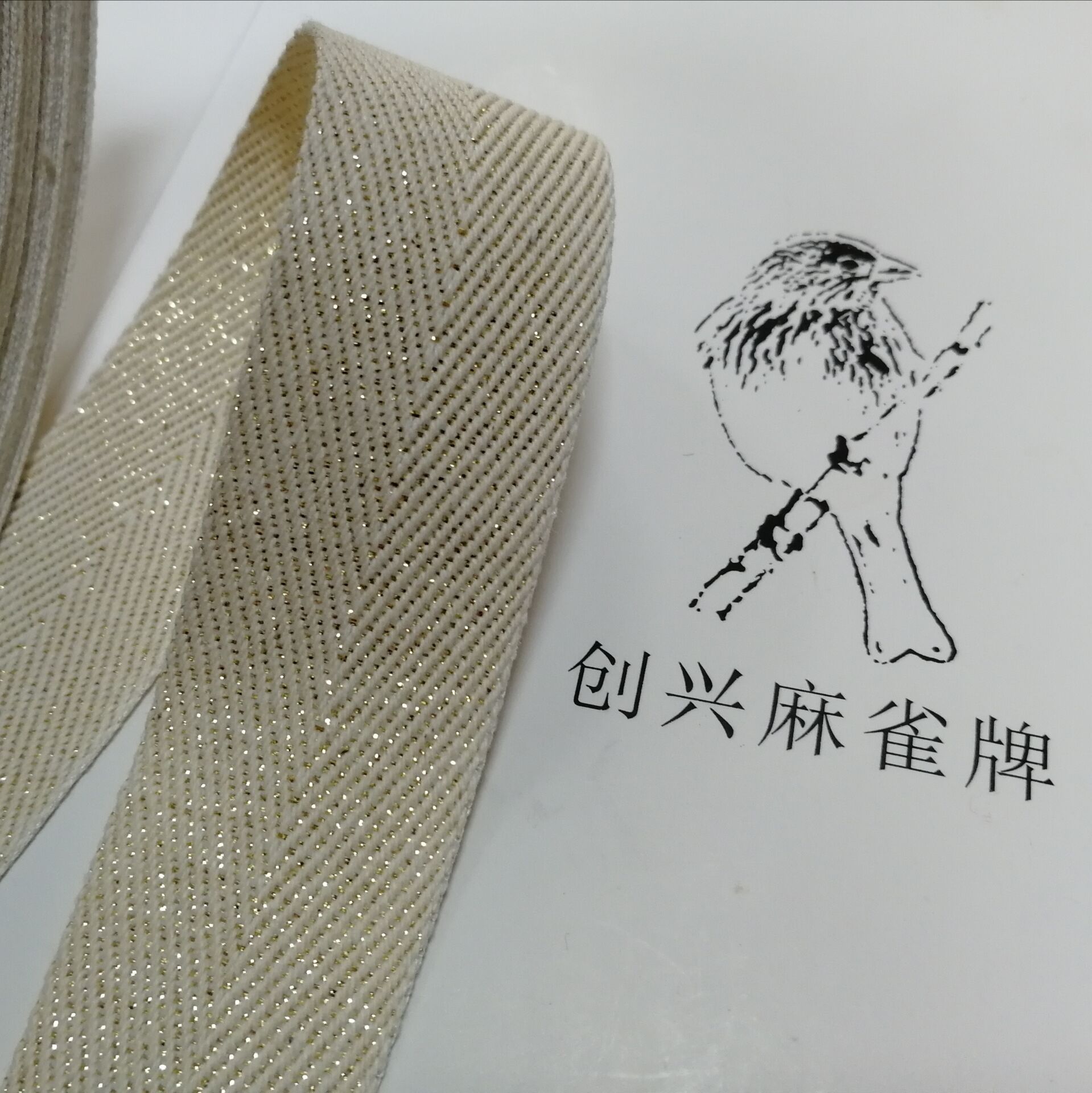 [Sparrow] color cotton ribbon canvas bag portable cotton ribbon clothing accessories cotton woven clothing ribbon