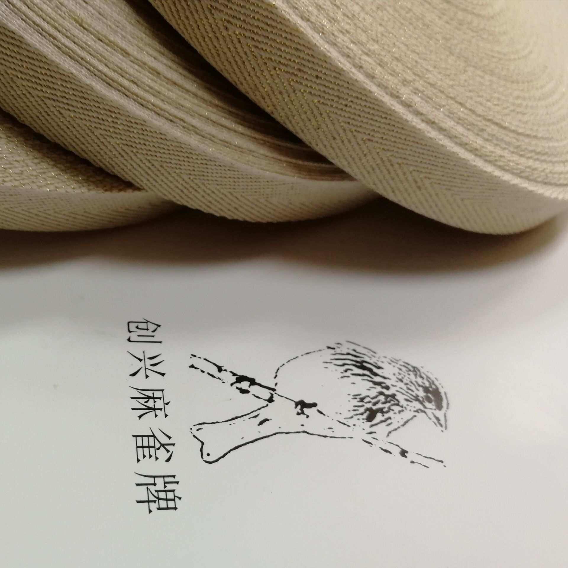 [Sparrow] color cotton ribbon canvas bag portable cotton ribbon clothing accessories cotton woven clothing ribbon