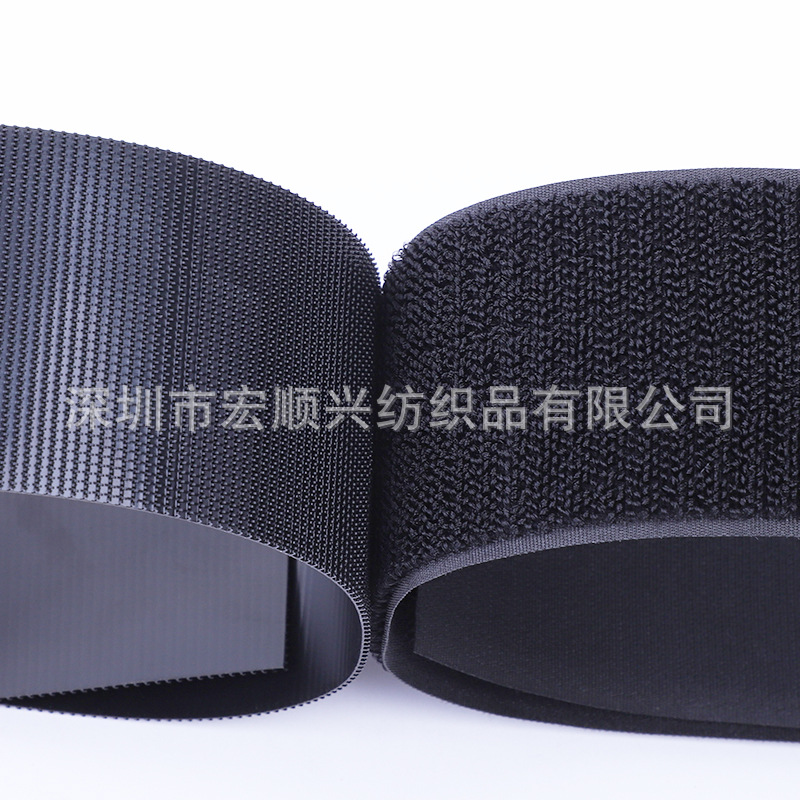 Velcro Clothes Adhesive Strip Shoes Velcro Buckle Buckle Curtain Strap Double-sided Self-adhesive Strap Male and Female Durable