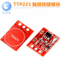 seller product image