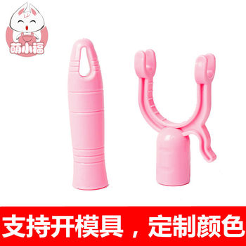 Factory direct 16 diameter plastic clothes fork accessories household straight rod clothes fork brace clothes rod clothes fork accessories wholesale