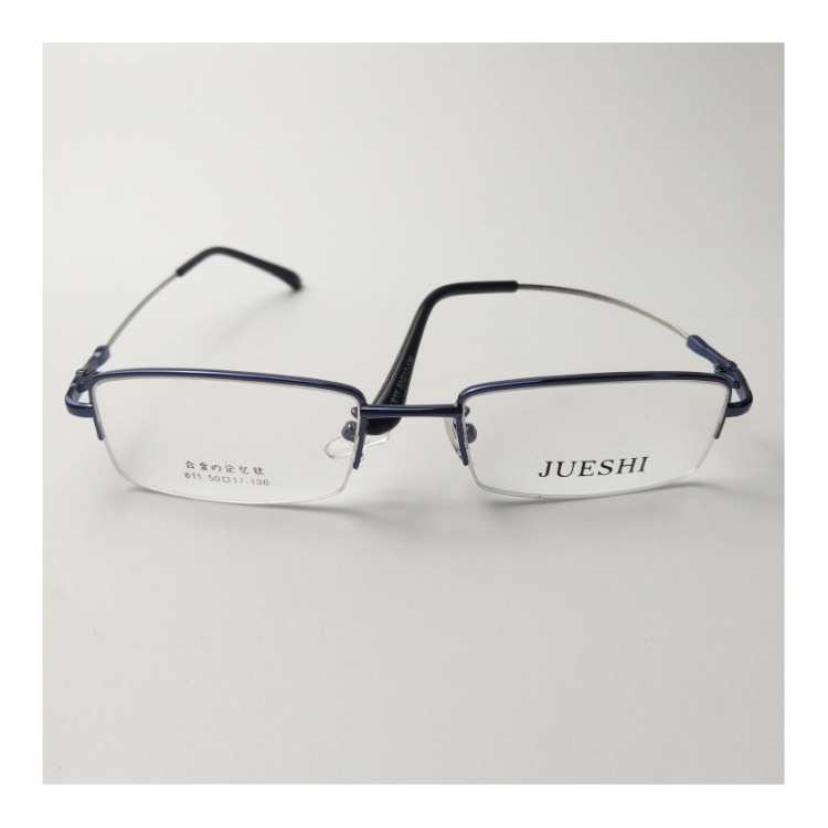 Factory Direct Supply of 611 New Fashion Men's Half-Frame Eyeglass Frames, Business Casual Alloy Memory Frames, Business Style