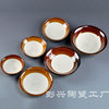 Earthen Pottery Old-Fashioned Farmhouse Bowl Steam Buckle Bowl Hot Pot Oil Dish Side Dish Dish Burning White Wine Bowl Dipping Dish Restaurant Hot Pot Restaurant