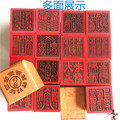 seller product image