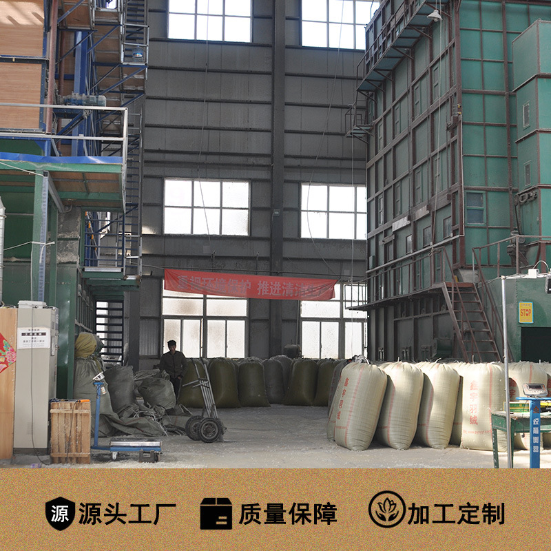 Down Factory Direct Sales 2021 New National Standard Washed 90 down Feather Wholesale Price Raw Material Source 90 White Duck down