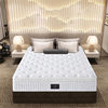 Westin Hotel Double-Layer Independent Pocket Spring Mini Latex Simmons Natural Latex Mattress Bedroom Home Bed