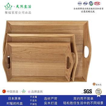 Yfjy Tableware Combination Tray Ornaments for One Person Japanese Style Exported to Japan Yafu Home Canteen Dinner Plate Sushi Plate